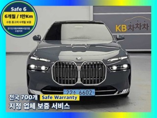 수원 BMW i7 중고차 매물 2023년 10월 50,439km
