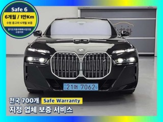 수원 BMW i7 중고차 매물 2023년 12월 105,502km